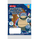「今週新発売の惣菜パンまとめ！『ポケピースたまごパン』、『スナックサンド　鹿児島県産黒豚生姜焼き風＆マヨ』など♪」の画像5