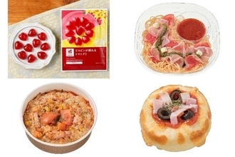 今週新発売のトマト料理まとめ！『リコピンが摂れる　トマトグミ』、『冷製パスタ　トマトと生ハムとチーズ』など♪