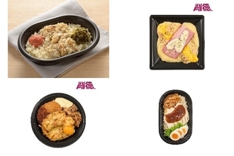 今週新発売のコンビニ寿司・コンビニ弁当