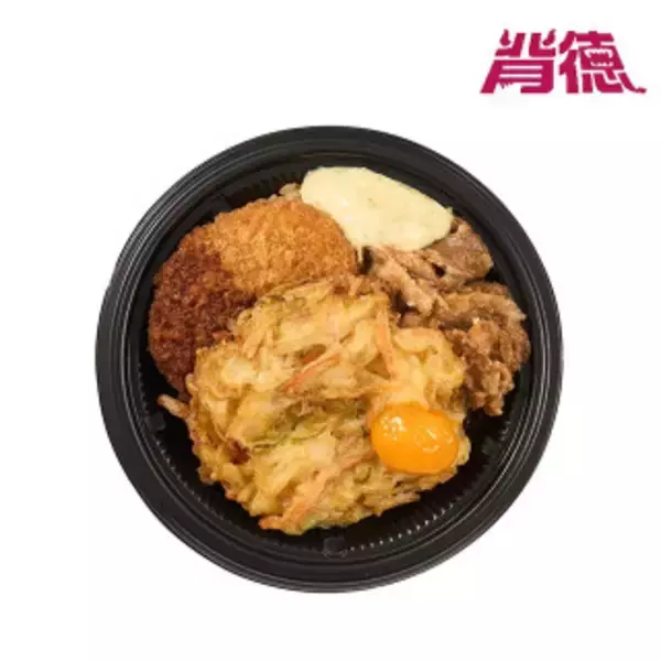 「今週新発売のコンビニ寿司・コンビニ弁当」の画像