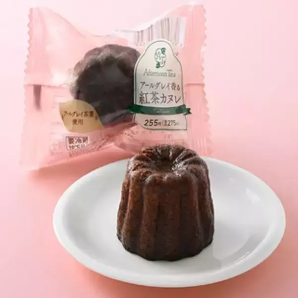 「今週新発売のスイーツ」の画像