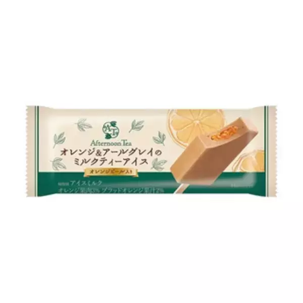 「今週新発売のスイーツ」の画像