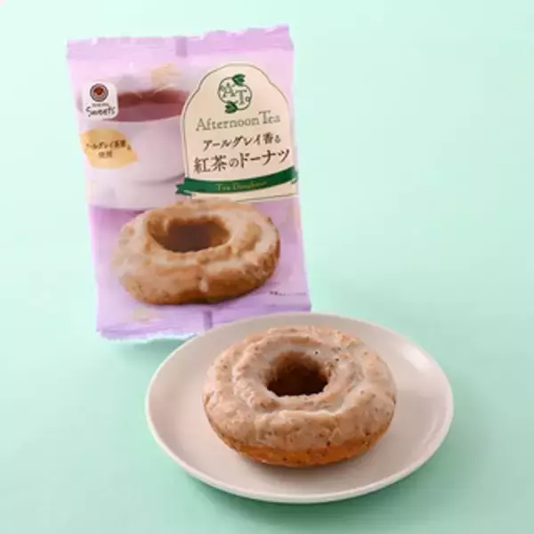 「今週新発売のスイーツ」の画像