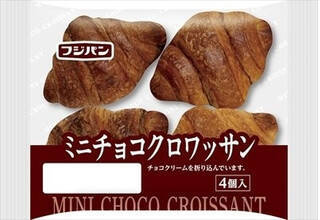 今週新発売の食パン・ロールパンまとめ！『低糖質ブラン食パン』、『本仕込食パン』など♪