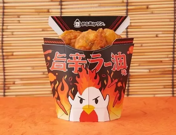 「サクッとジューシーな肉感が良い！『コンビニチキン』のトレンド「食べたい」人気ランキングTOP3」の画像