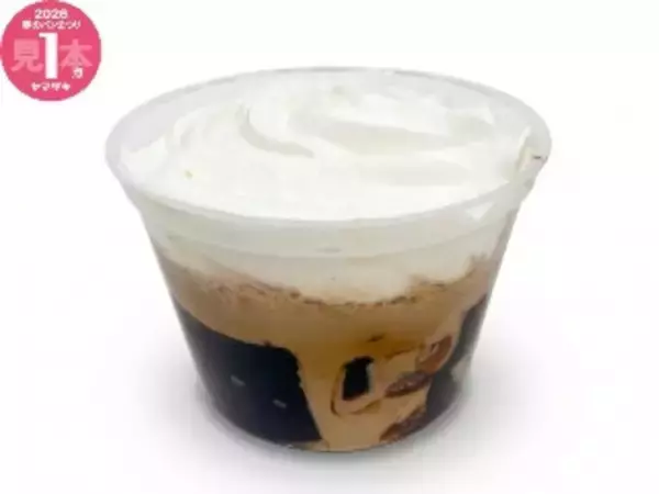 「【2026年4月19日〜25日】コンビニスイーツの新商品！和もっち巻きティラミスや紅ほっぺ苺スイーツなどまとめ」の画像