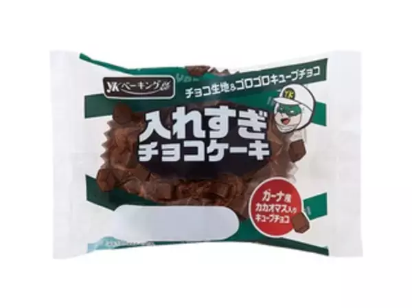 「今週新発売のYKベーキングカンパニーまとめ！『サバラン』、『入れすぎチョコケーキ』など♪」の画像