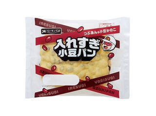 今週新発売のYKベーキングカンパニーまとめ！『サバラン』、『入れすぎチョコケーキ』など♪