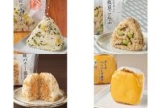 今週新発売のファミマおにぎりまとめ！『大きなおむすび　野沢菜たくあん』、『もち麦入り　枝豆こんぶ』など♪