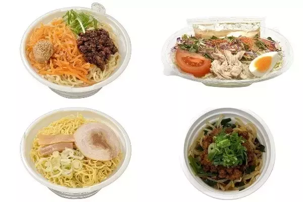 今週新発売のセブンイレブン麺