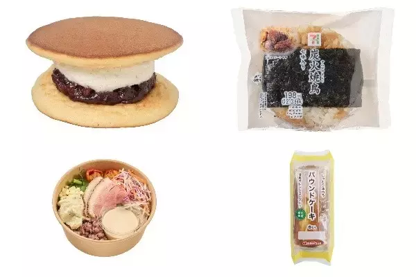 今週新発売のしっとりまとめ！『王道の生どら焼　つぶあん＆ホイップ』、『直巻おむすび　炭火焼鳥』など♪