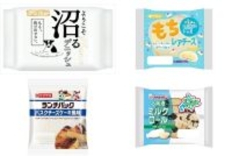今週新発売の菓子パン