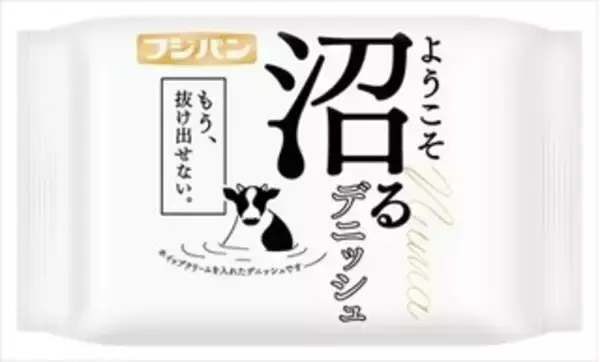 「今週新発売の菓子パン」の画像