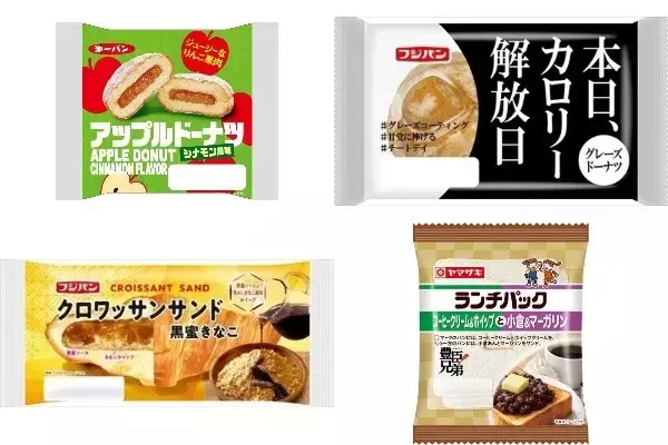 今週新発売の菓子パン