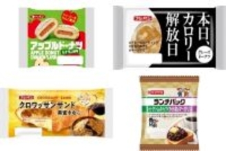 今週新発売の菓子パン