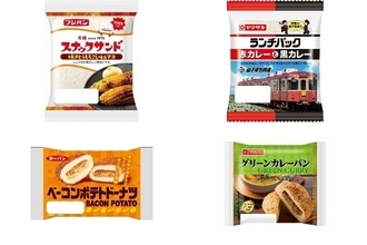 今週新発売の惣菜パンまとめ！『スナックサンド　焼きとうもろこし味＆マヨ』、『赤カレーと黒カレー』など♪
