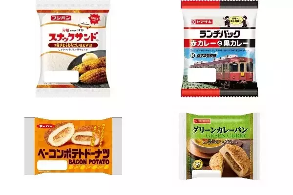 今週新発売の惣菜パンまとめ！『スナックサンド　焼きとうもろこし味＆マヨ』、『赤カレーと黒カレー』など♪