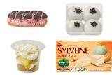 「今週新発売のスイーツ」の画像1
