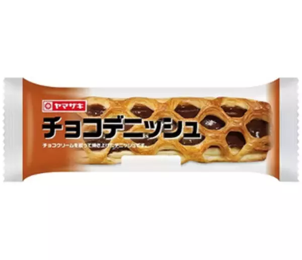 「今週新発売の菓子パン」の画像