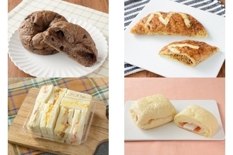 今週新発売のローソンパンまとめ！『ゴロチョコ！ベーグル』、『お好み焼き　焼きそば入』など♪