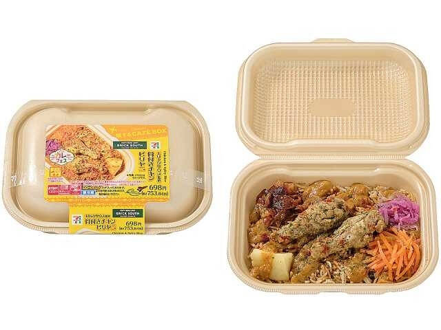 セブンのオシャレBOXが気になる！コンビニ弁当のトレンド人気ランキング！