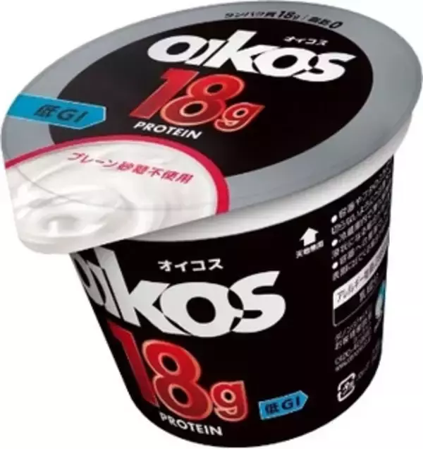 「今週新発売のクリーミーな食べものまとめ！『焼き芋ブリュレ　フラペチーノ』、『白いダース』など♪」の画像