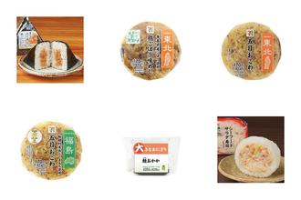 【2026年5月第1週】コンビニおにぎり・コンビニ手巻寿司の新商品！青磯海苔まぐろたくあんや鶏ごぼう味めしおむすびなどまとめ