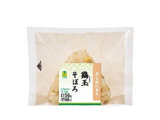 【2026年5月第1週】コンビニおにぎり・コンビニ手巻寿司の新商品！青磯海苔まぐろたくあんや鶏ごぼう味めしおむすびなどまとめ