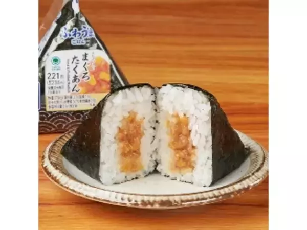 「【2026年5月第1週】コンビニおにぎり・コンビニ手巻寿司の新商品！青磯海苔まぐろたくあんや鶏ごぼう味めしおむすびなどまとめ」の画像