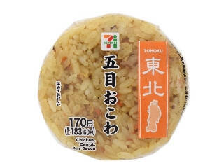 【2026年5月第1週】コンビニおにぎり・コンビニ手巻寿司の新商品！青磯海苔まぐろたくあんや鶏ごぼう味めしおむすびなどまとめ