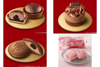 今週新発売の店コラボまとめ！『×　ＧＯＤＩＶＡ　とろけるショコラタルト』、『×　ＧＯＤＩＶＡ　プティノエルショコラ』など♪