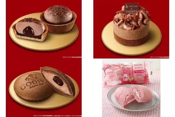 今週新発売の店コラボまとめ！『×　ＧＯＤＩＶＡ　とろけるショコラタルト』、『×　ＧＯＤＩＶＡ　プティノエルショコラ』など♪