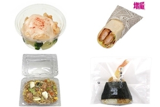 今週新発売の海老まとめ！『海老マヨネーズとブロッコリー』、『増量　海老カツのトルティーヤ』など♪