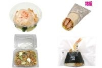 今週新発売の海老まとめ！『海老マヨネーズとブロッコリー』、『増量　海老カツのトルティーヤ』など♪