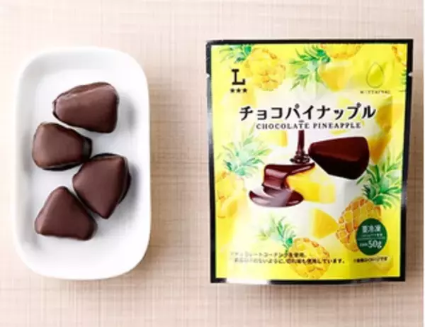 「今週新発売のローソンスイーツ」の画像