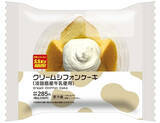 「今週新発売のローソンスイーツ」の画像6