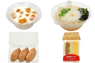 今週新発売のさっぱり味の食べものまとめ！『さっぱり牛乳寒天』、『香る旨みつゆ　冷かけみぞれうどん』など♪