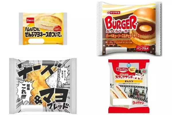 今週新発売の惣菜パンまとめ！『ハムもパンも、ぜんぶマヨネーズのついで。』、『ふっくらバーガー　バーベキューソース＆チェダーチーズ』など♪