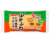 「今週新発売の惣菜パンまとめ！『ハムもパンも、ぜんぶマヨネーズのついで。』、『ふっくらバーガー　バーベキューソース＆チェダーチーズ』など♪」の画像6