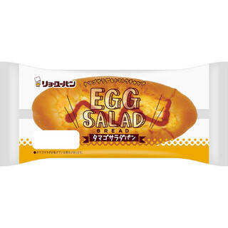 今週新発売の惣菜パンまとめ！『ボロニアソーセージ＆チーズ　たまご』、『ハムマヨパン』など♪