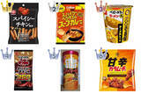 「夏を感じる！スパイシーなスナックのトレンド人気ランキング！」の画像1