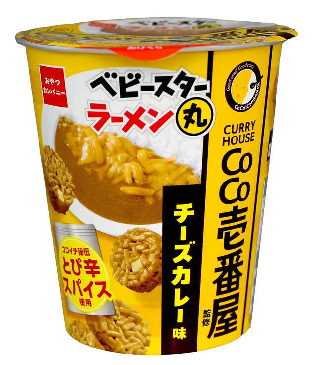 夏を感じる！スパイシーなスナックのトレンド人気ランキング！