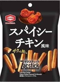 夏を感じる！スパイシーなスナックのトレンド人気ランキング！