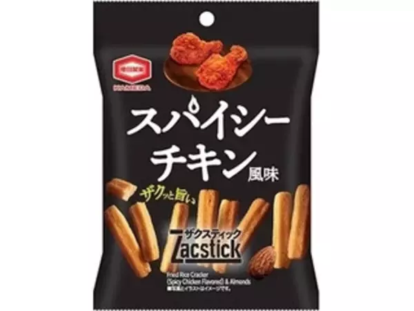 「夏を感じる！スパイシーなスナックのトレンド人気ランキング！」の画像