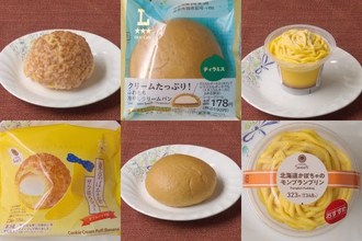 ファミマが狙うは東京そして北海道！　バナナとかぼちゃがあら不思議！：今週のコンビニスイーツランキング
