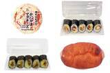 「今週新発売のマヨネーズ味まとめ！『寿司おむすび　かにかまマヨネーズ』、『鶏唐揚げマヨネーズ巻　５巻』など♪」の画像1