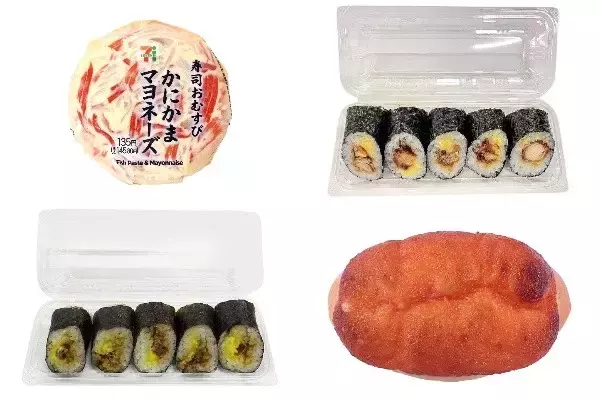 「今週新発売のマヨネーズ味まとめ！『寿司おむすび　かにかまマヨネーズ』、『鶏唐揚げマヨネーズ巻　５巻』など♪」の画像