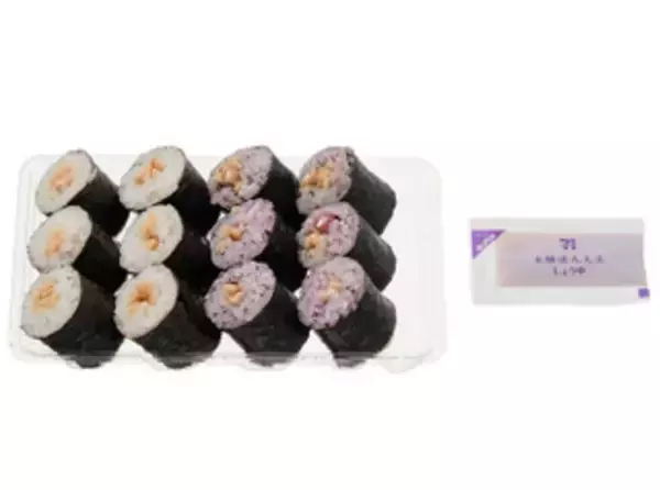 「今週新発売のさっぱり味の食べものまとめ！『油淋鶏マヨチキン』、『麒麟特製　和梨サワー』など♪」の画像