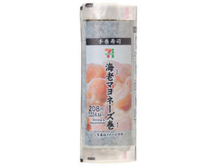 今週新発売のさっぱり味の食べものまとめ！『油淋鶏マヨチキン』、『麒麟特製　和梨サワー』など♪