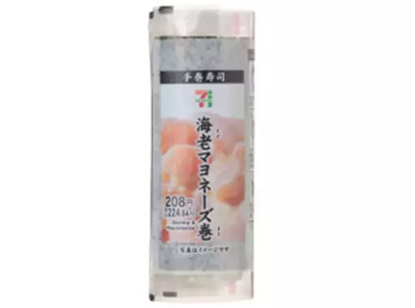「今週新発売のさっぱり味の食べものまとめ！『油淋鶏マヨチキン』、『麒麟特製　和梨サワー』など♪」の画像